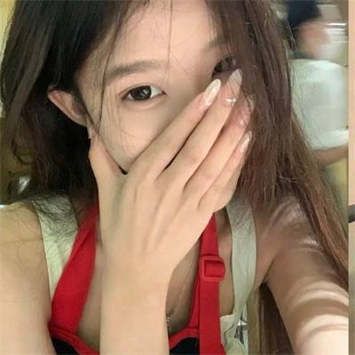 矛