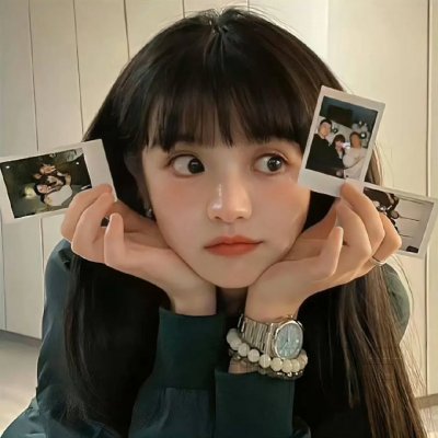 自燃